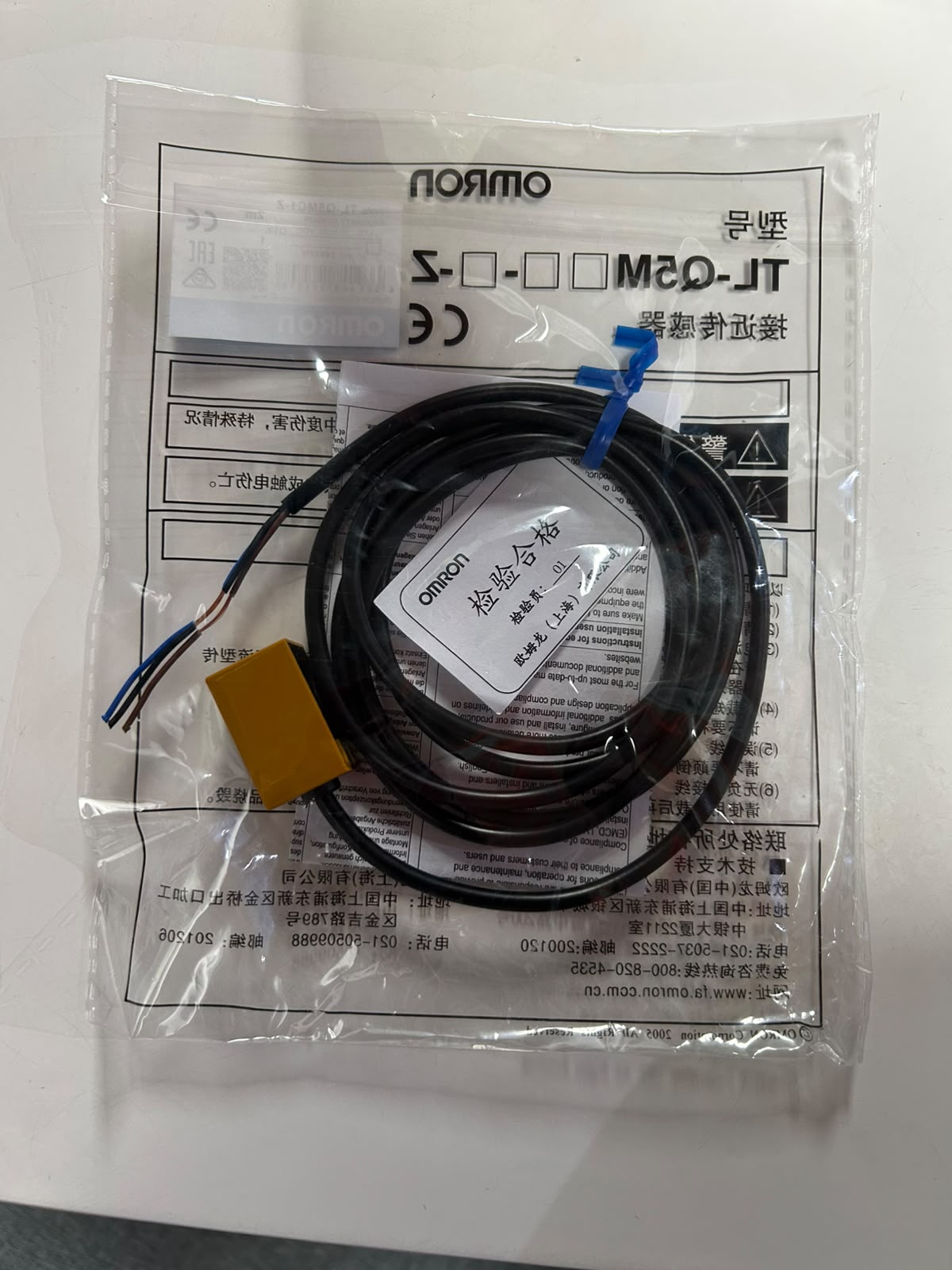 Sensor de proximidad inductivo Omron TL-Q5M