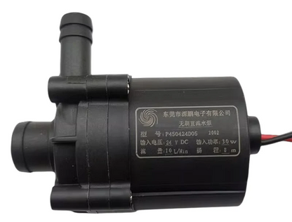 Bomba de agua 24v 30w
